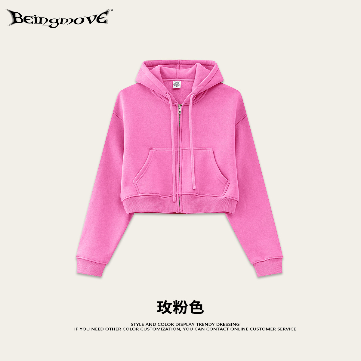 Sudadera con capucha y cremallera corta estilo americano de marca de moda para mujer, estilo holgado y informal, de forro polar, para otoño 2025
