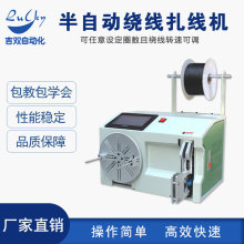 ȫ�Ԅ��@�������C�������Դ���ž��@�A�����C�����Ԅ������CӋ�L