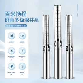 离心泵;泵配件;自吸泵