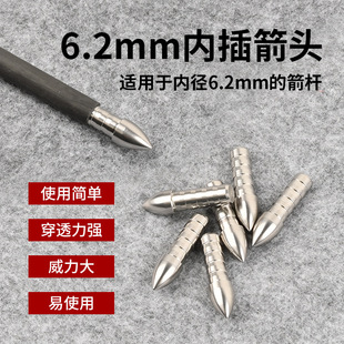 �S�ҬF؛6.2�Ȳ���^������֧��������m��6.2/7.6�ļ��U�ɓQ���^