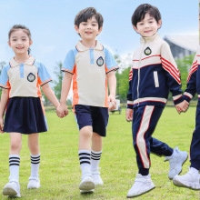 幼儿园园服春秋装三件套一年级班服中小学生校服运动套装儿童秋装