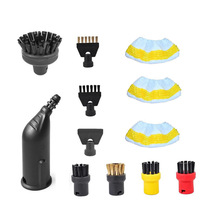 �m�ÿ���karcher SC1-5 �P�Y�����C�坍�����������䓽zˢĨ����