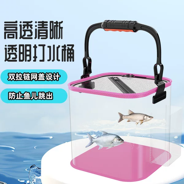 ssuw Transparent Thickened EVA Bucket With Rope Foldable Bucket Fishing Bucket Fish Box Fish Bucket Fishing Gear Wholesale