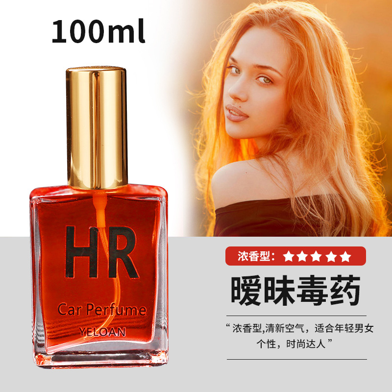 골드 커버 100ml [모호한 독]]