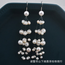 ��ˮ������h�M���������h10CM�r��������925�y���AŮ���l