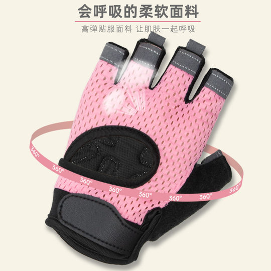 Outdoor Sports Riding Yoga Gloves Women's Fitness Equipment Weightlifting Training Guilt Wrist Half Finger Gloves Men's Summer