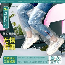 һ������Ь�����������Ь�T�м��L�Ӻ�ͯ���˷�ˮ�_����ѥ���a