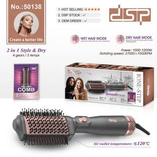 Dsp Dan Song Straightening Comb Wet and Dry Hair Comb Home Hairdressing Women's Hair Comb