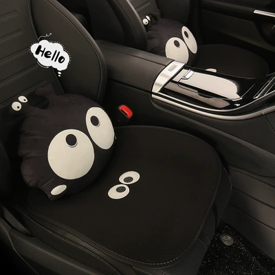 Seat cushion, seat cover, Cushion Four Seasons Universal Cute