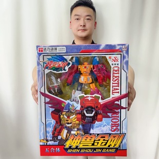 �����ڙ���F����׃����߽����C���׃��@���Ƿe�փ��Q�YƷ���l