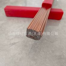 �~�Ͻ𺸽zS223�a�S�~���zRBCuZn-A�~���z�Ᵽ���z�廡���z