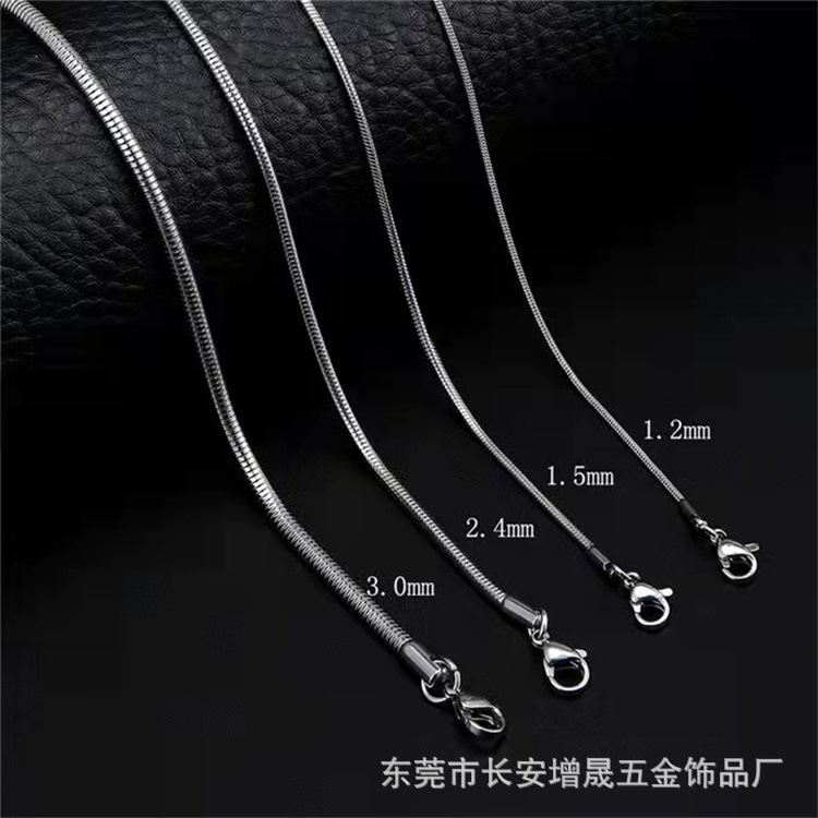 圆蛇链钢色2 (1).jpg