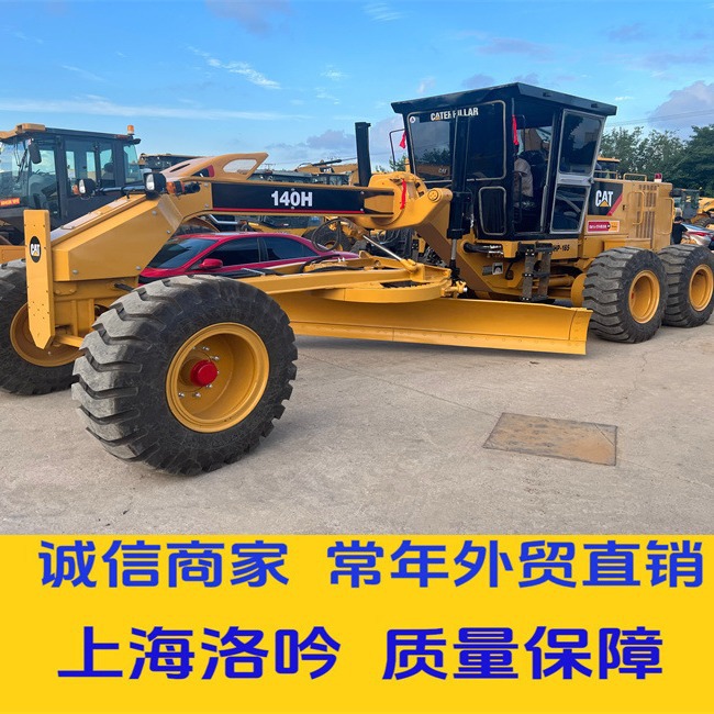 Uruguay comercio de alto rendimiento Carter 140H 140K nivelación de prueba de campo de calidad sin preocupación