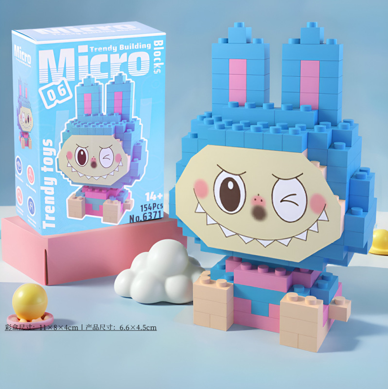 Labubu 小さな粒子ビルディングブロックは、レゴビルディングブロックと互換性があります。Labubu 組み立てビルディングブロック子供の知育玩具の装飾品です。|undefined