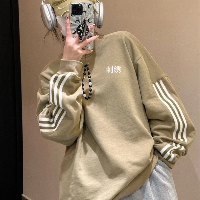Three-Stripe New High-End Version Autumn Sweatshirt, Loose Thin Casual Embroidered Logo Trendy Sweatshirt, Unisex