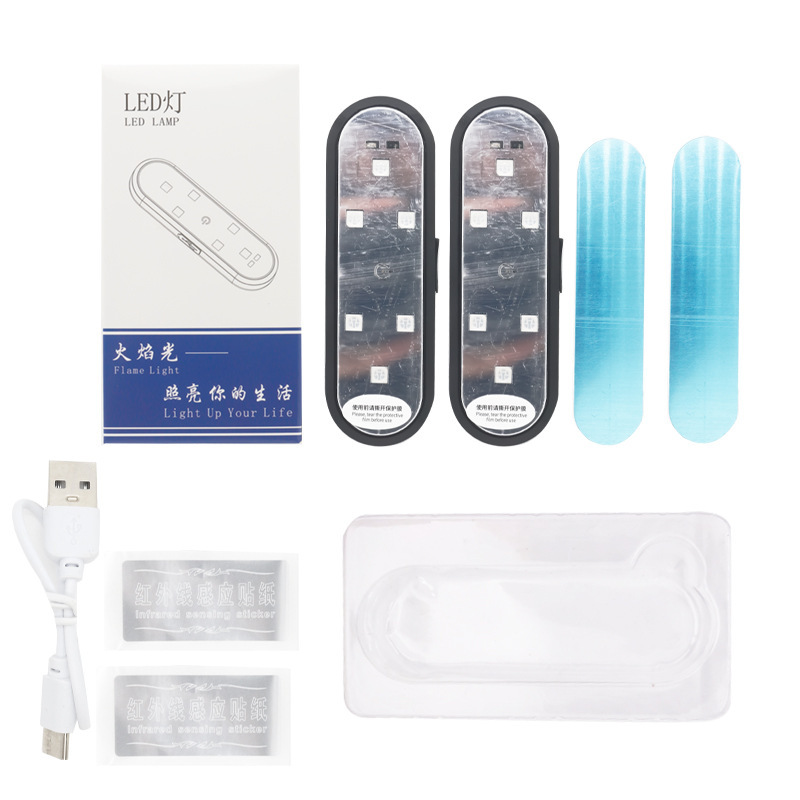 Lámpara de advertencia anti-colisión de automóviles Lámpara de atmósfera universal sin cableado Lámpara de bienvenida Lámpara de inducción image 8