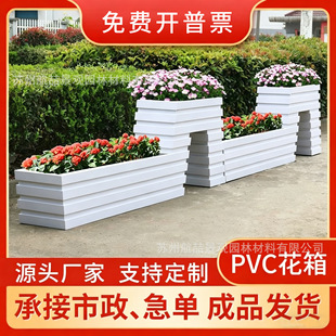 PVC��ľ����M�ϑ����X�Ͻ������·�o�ڸ��x�������̴�̖�Nֲ��