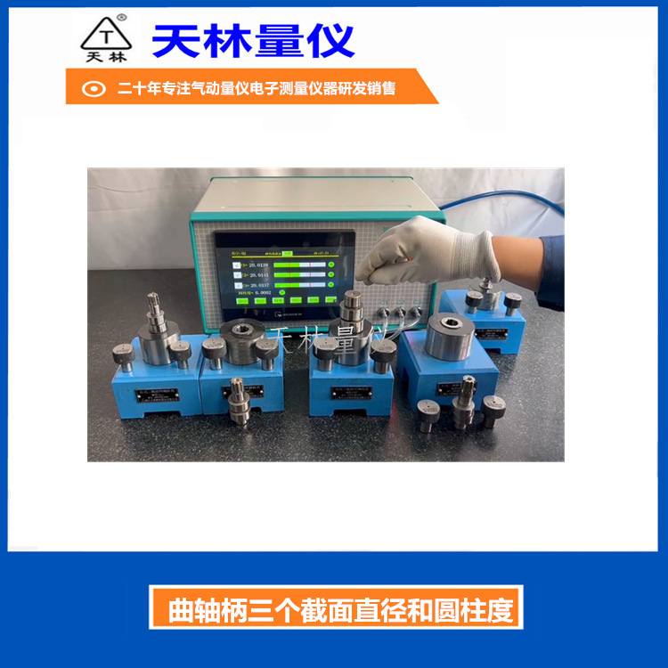 �������������⾶�������⾶�Զ����������������ᾶ�������Զ���