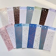 鐳射燙金咕卡貼紙透明蝴蝶海洋宇宙夢幻追星小卡貼畫裝飾手賬素材
