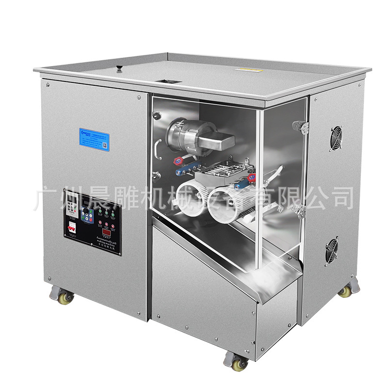 CZ-688L 대형 및 소형 알약 일체형 기계