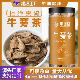 �ЈA�� �S��ţ��� �AƬţ����ݲ���b����M��Դ�^���S���l���l