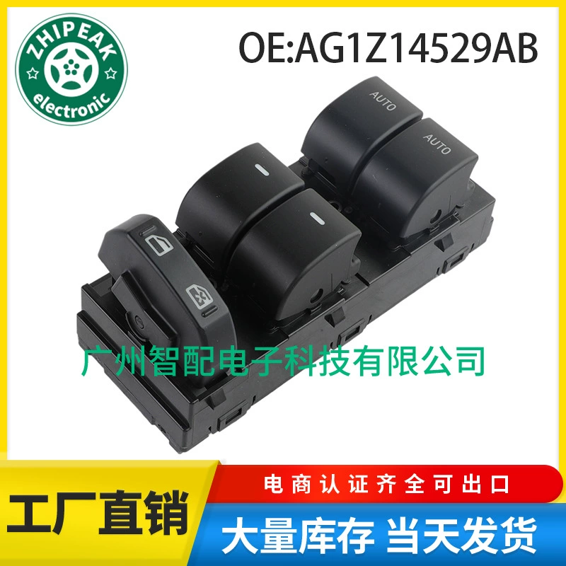 AG1Z14529AB Подходит для 10-15 Ford Taurus стеклянный подъемник мастер переключатель окон управления переключатель