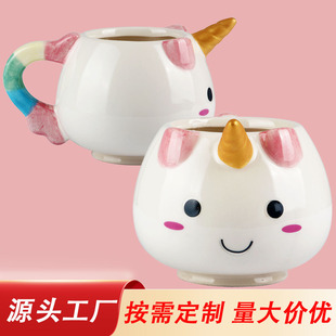 ���Զ��Ʈ��ͪ��ǫF�մɿ��ȱ� ��ͨ�����D��LOGO�մ��R�˱�mugs