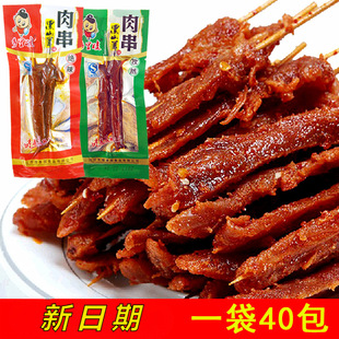 �����خa�l���޺�ɽ��ζ�⴮�^����ȻС����С����ʳ���eʳƷ��ʳ