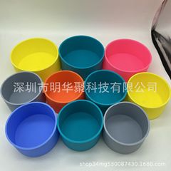 クロスボーダー7.5cm9cm汎用シリコンカップ底保護カバーコップ滑り止め防止傷防止ガラスカップカバー