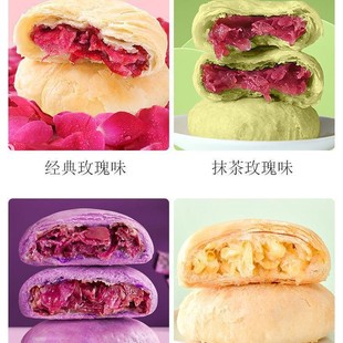 �����r�����Ϯa����õ������Ĩ������Y�е��Ǹ��c��ʳƷ��ȫ