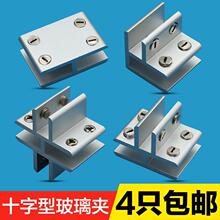 �X�Ͻ����A�̶��A�~�׸���A�Ӳ����B�Ӽ��Ӱ���90�ȹ̶������