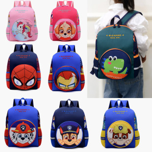 New Children's Schoolbag 2-6 Years Old Kindergarten Preschool Class Backpack for Boys and Girls Cute Cartoon Bag