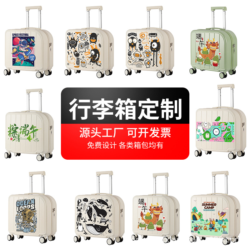 Patrón de logotipo personalizado para equipaje Estuche de embarque pequeño multifuncional de 18 pulgadas, maleta con ruedas, maleta de contraseña de regalo corporativo