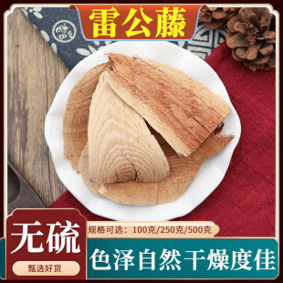 �׹�����ș��������؛�S��ľ���P�ټ�ș�S�ٸ�500g����Ȼ�o����Ʒ