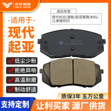 D1295�m��IX35/;��/����/KX5/�������LS5�x܇�|ݸԭ�b�մɄx܇Ƭ