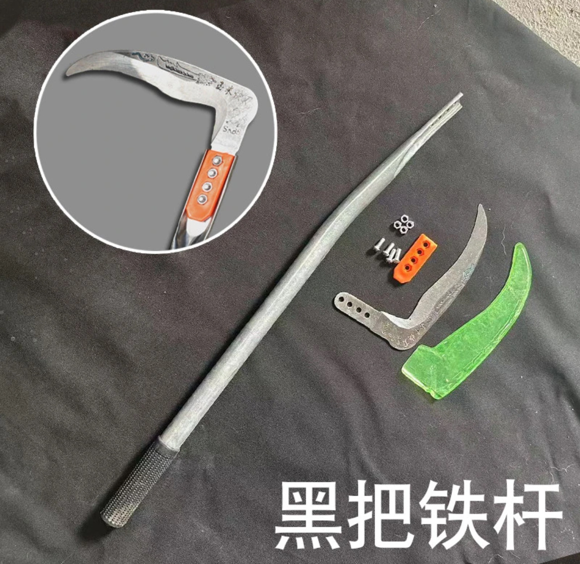 微信图片_20250818165212