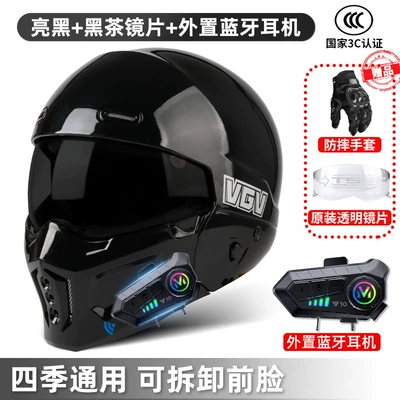 Motosiklet dəbilqələri, 3C Motorcycle Helmet Scorpion Combination - s-bright-black-black-tea-lenses-external-bluetooth-free-transparent-lenses-gloves-headgear