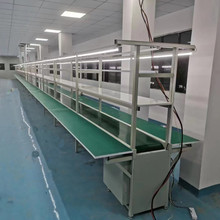流水線自動化生產線車間防靜電流水線工作台組裝線拉線皮帶輸送帶