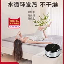 ˮů늟�̺�Ϊ�̺��ˮů̺�Ϊ�̺��ˮѭ�h늟�̺̺��ˮ�����̺��