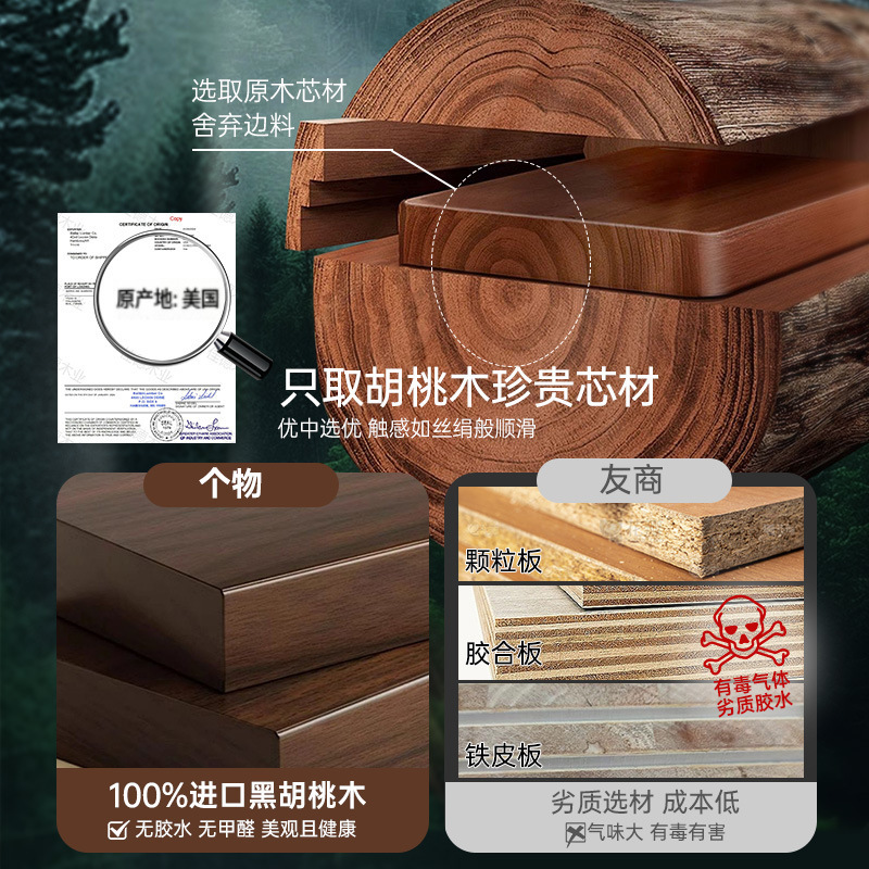个物胡桃木牙刷置物架壁挂式卫生间电动牙刷牙杯刷牙收纳漱口挂架|undefined