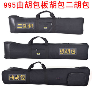 995������������������μ������ٴ�Խ��ţ���ט����׶���ӆ��