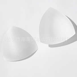 现货海绵胸垫薄款3角形胸杯吊带衫插片海绵垫内衣罩杯厂家直销