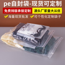 �F؛pe͸���Է�����Ʒ��b�m���ռ{���·�ë�����b��������朴�