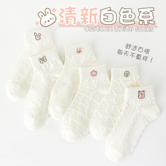 Japanese-style white socks for women, summer thin short socks, trendy INS-style, autumn and spring options, cute summer short socks