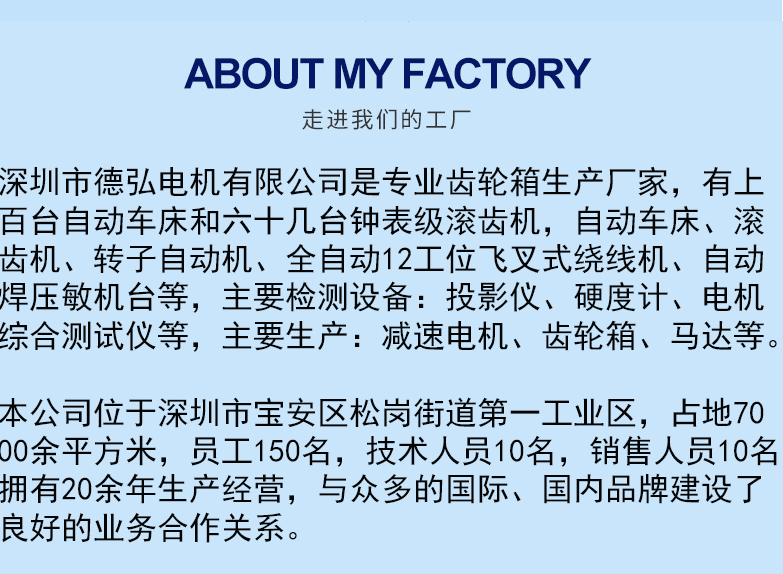 详情1_09.gif
