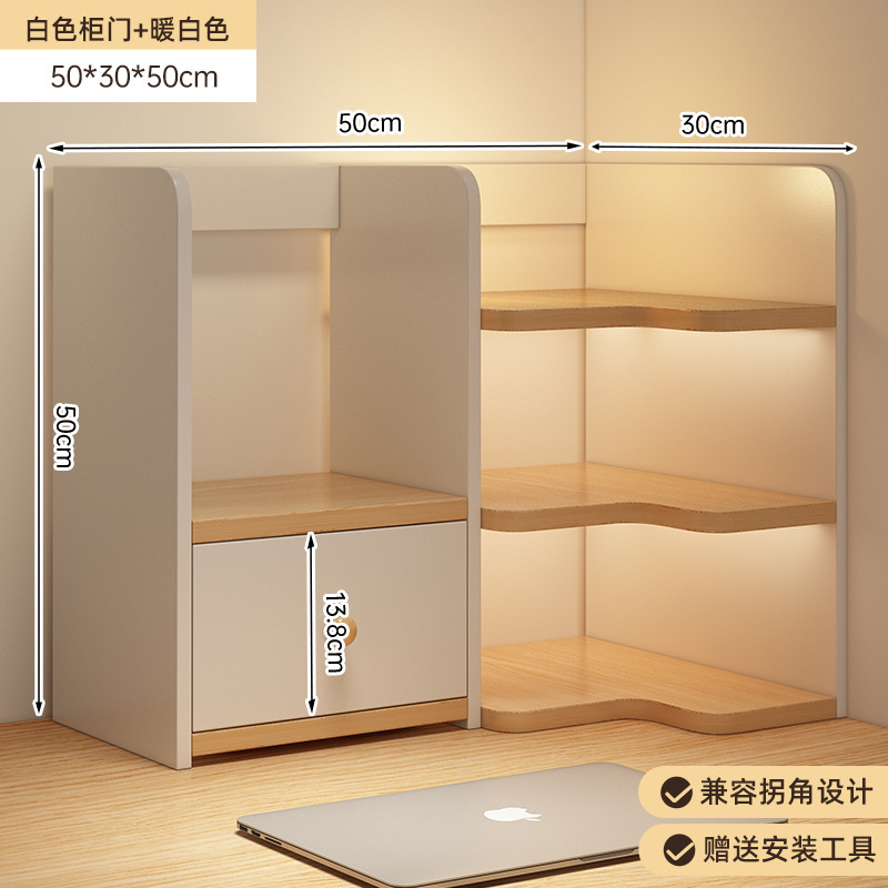 桌面书架桌上置物架办公桌储物架学生宿舍书桌上收纳架工位小架子|undefined
