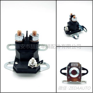 ZD09-109割草机磁力开关  农用车拖拉机启动开关 草坪机电磁开关*