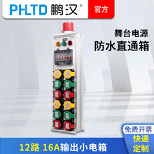 �i�h63A�M���ղ��Դֱͨ��С����yʽ��̨��������Ӿ������