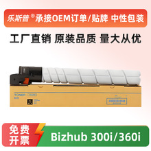����S���m�ÿ��Ῠ�����_300i�ۺ� Bizhub 360i�ڰ׼����ӡ�CTN