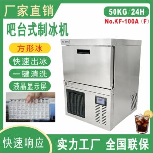 �����u���Sֱ�N�Ʊ��CС�����ð�̨ʽ�̲�귽���Cȫ�Ԅ��Ʊ��C